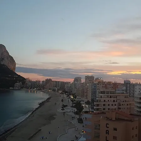 Esmeralda 11 Appartement Calpe