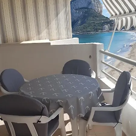 Apartamento Esmeralda 11 Calpe